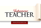JP Teacher